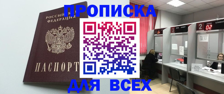 форма 3 в Лермонтове